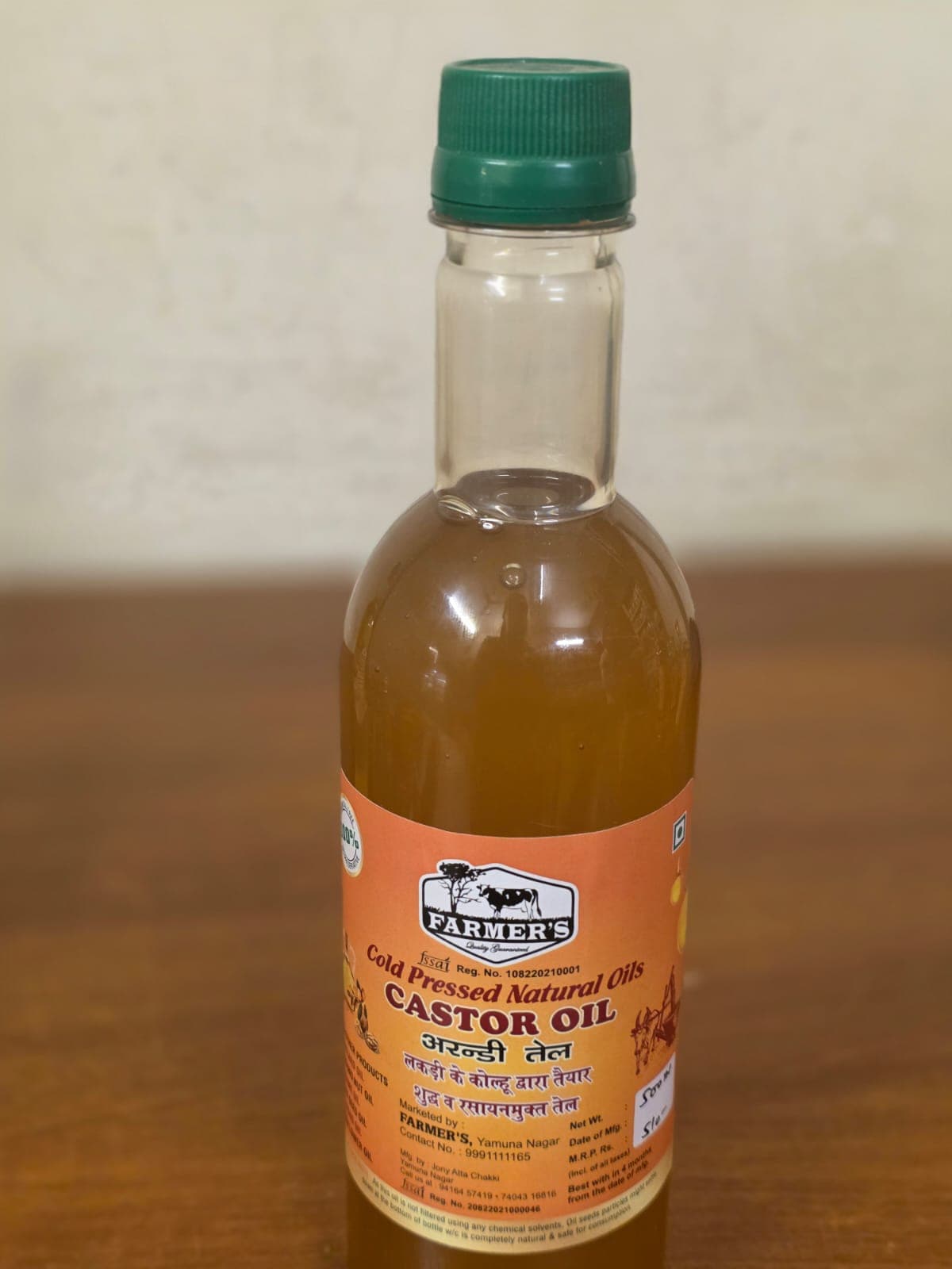 Castor Oil