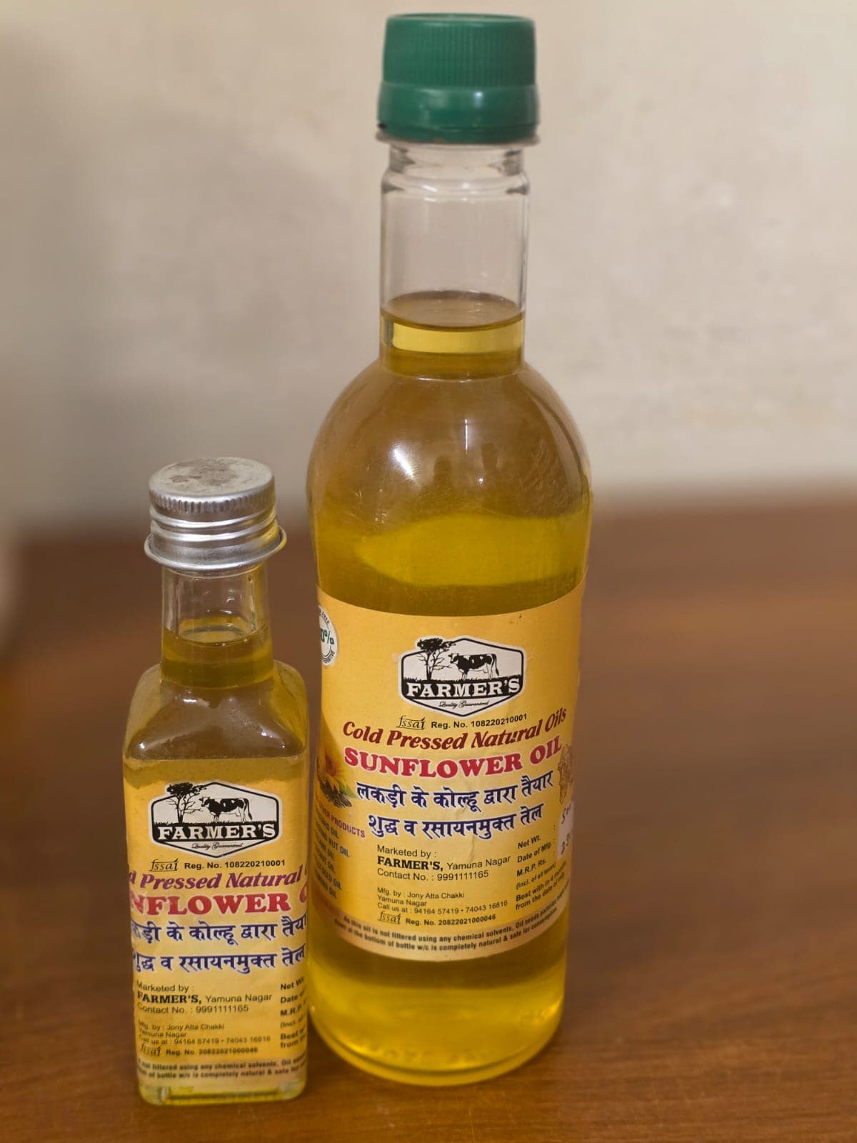 Sunflower Oil