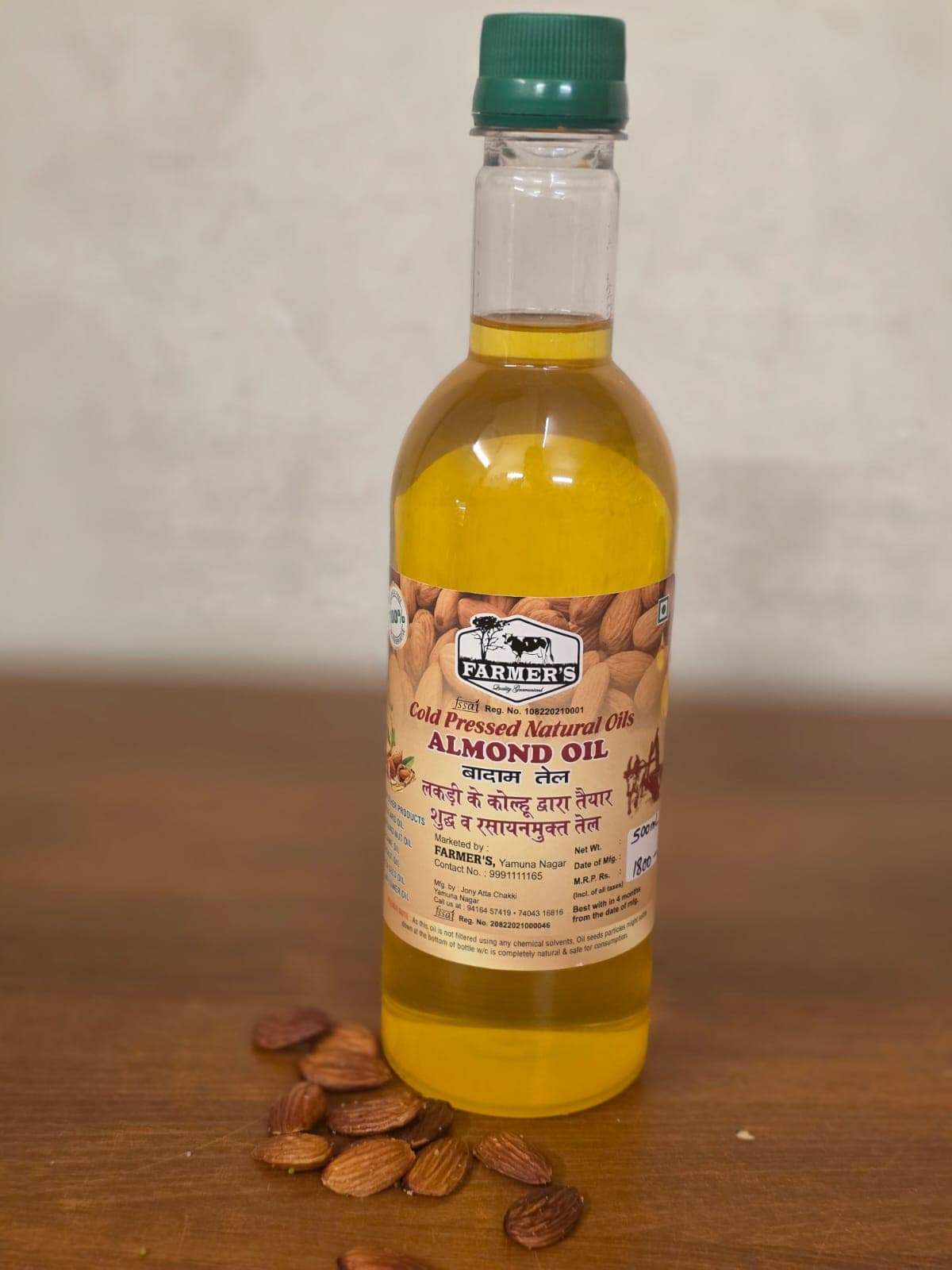 Almond Oil